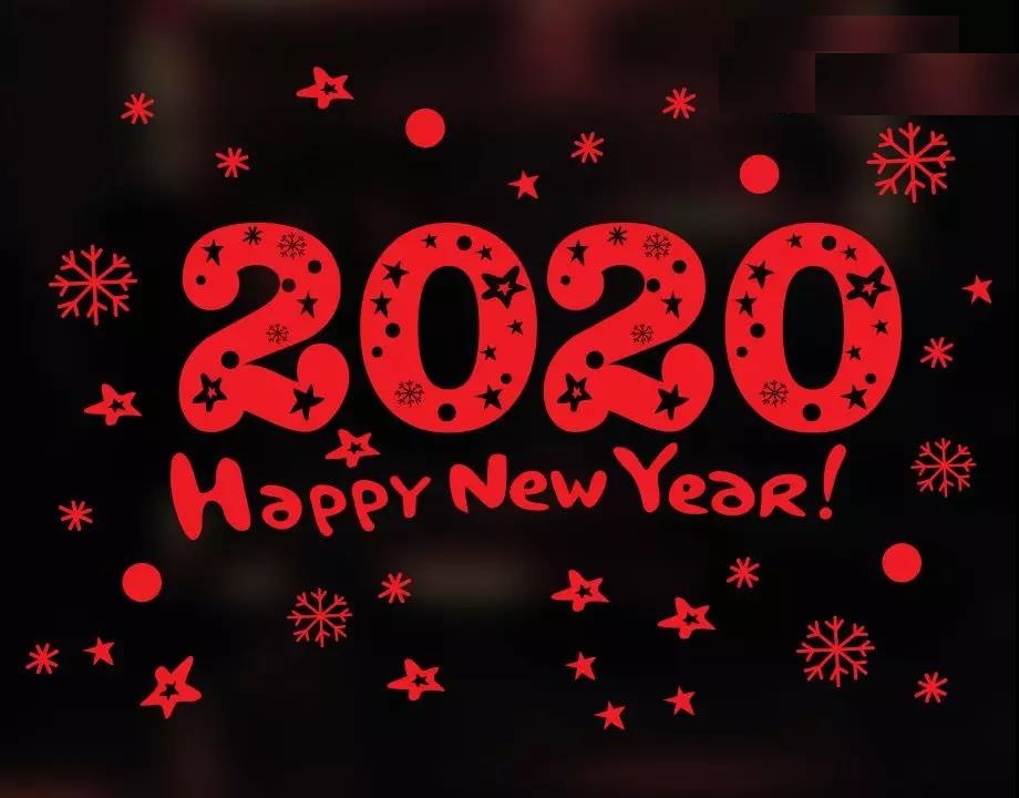 HappyNewYear2020-靜電貼