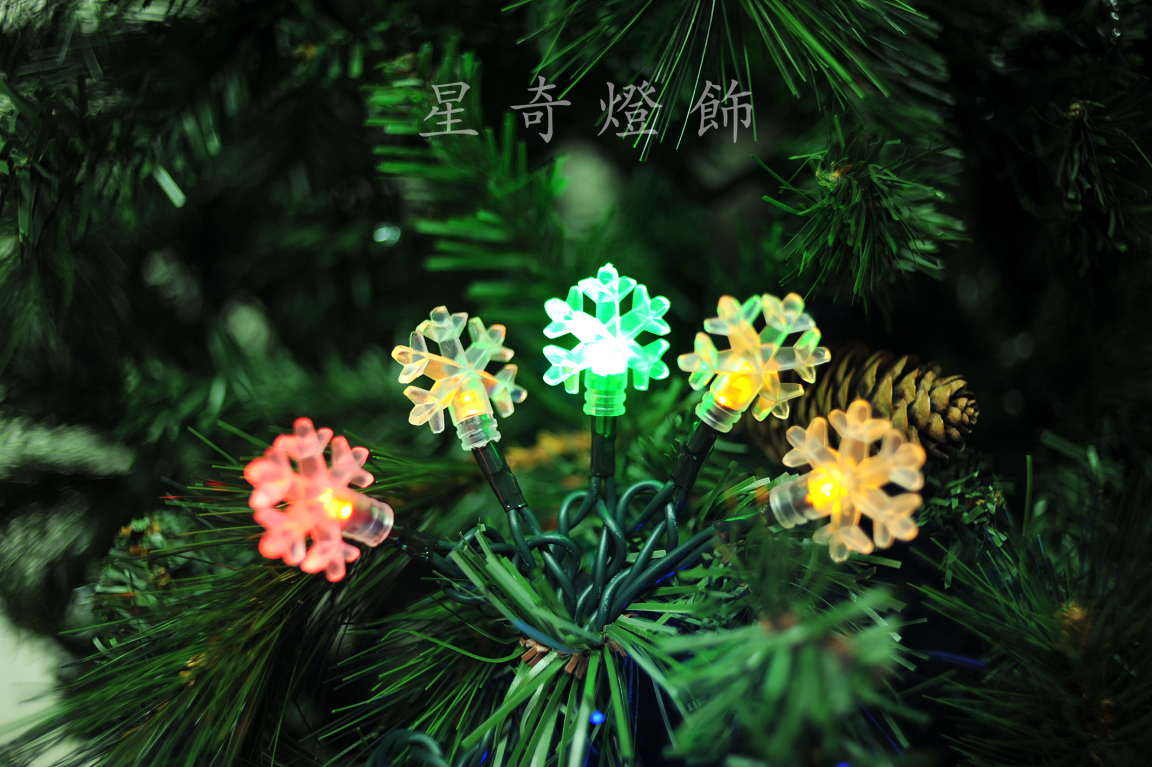 LED20燈雪花燈-雙色雙閃