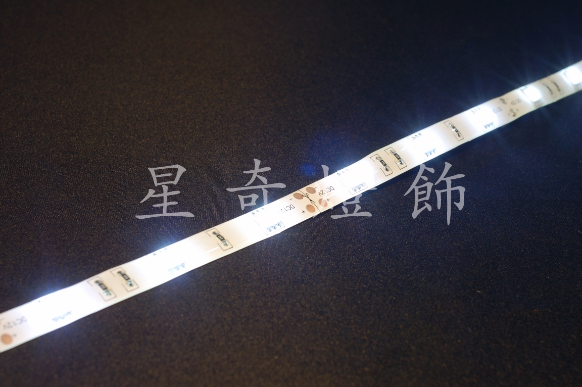 LED30燈軟條燈-白光-12V