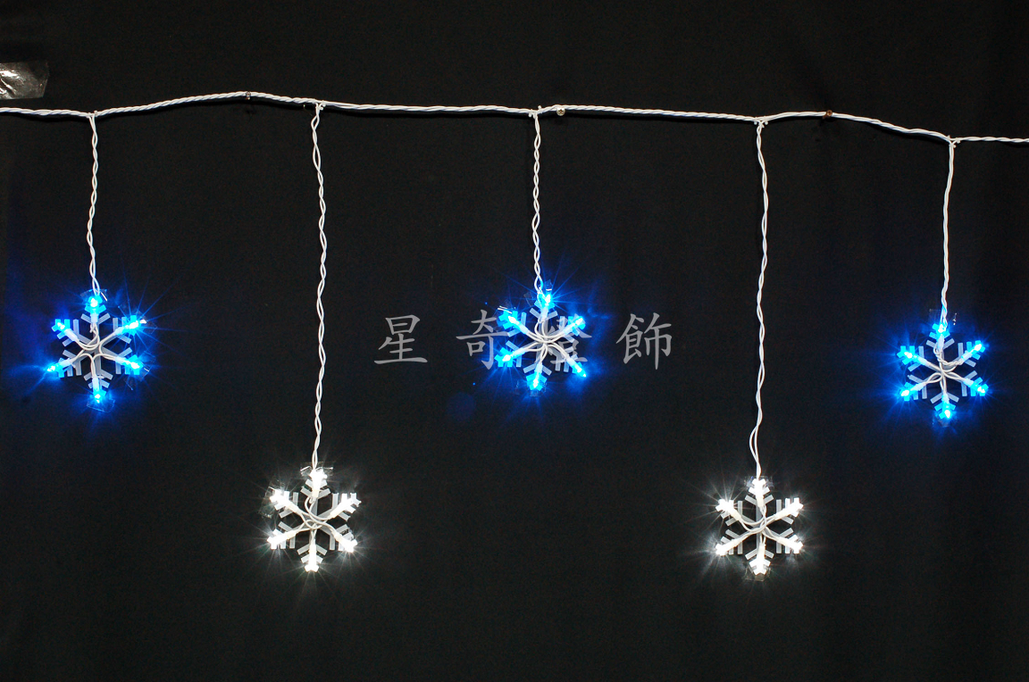 LED50燈雪花冰條燈-藍白光110V