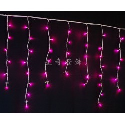 LED 100燈冰條燈-粉紅光 110V (常亮)