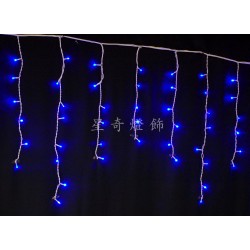 LED 100燈冰條燈-藍光 110V (常亮)