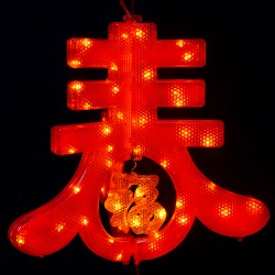 新品-LED立體春字-USB