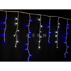 LED 100燈冰條燈-藍白光 110V (附IC控制器)