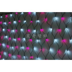 LED 128燈網燈 粉白光 110 V (常亮)