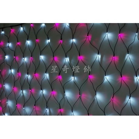 LED 128燈網燈 粉白光 110 V (附IC控制器) 