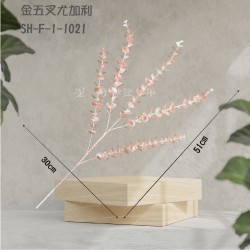 DIY花材-仿真花材-金色五叉尤加利