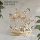 DIY花材-仿真花材-金色五叉小愛心