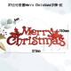 37公分金蔥粉Merry Christmas字牌-紅