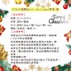 27公分塑膠Merry Christmas字牌-銀